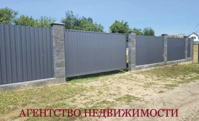 Купить участок, Витебск, Гладкая, 7.9 соток. Фото 3