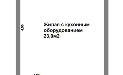 Купить 1-комнатную квартиру, Минск, Белградская ул., 16 (Октябрьский район). Фото 22