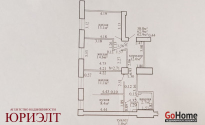 Купить 3-комнатную квартиру, Витебск, Максима Горького, 41. Фото 10