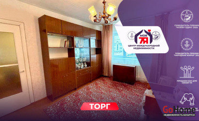 Купить 3-комнатную квартиру, Любань, Интернациональная ул., 63. Фото 1