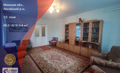 Купить 3-комнатную квартиру, Завишино. Фото 1