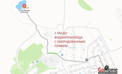 Купить участок, ВОСТОК-4, 5.77 соток. Фото 21