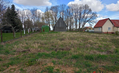 Купить участок, Забичаны, Молодежная ул., 14.86 соток. Фото 3