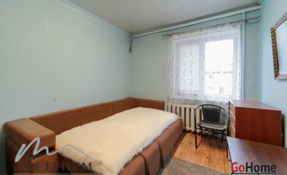 Купить дом, Радиатор, 10 соток. Фото 6