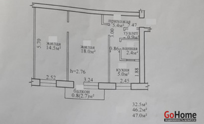 Купить 2-комнатную квартиру, Городок, Гагарина. Фото 9