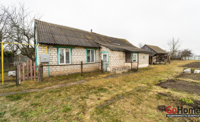 Купить дом, Зазерка, Центральная ул., 24 соток. Фото 17