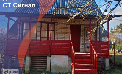 Купить дом в деревне, СИГНАЛ-2, 4.3 соток. Фото 1