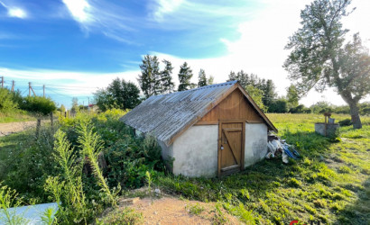 Купить дом в деревне, Великая Слива, Садовая улица 1, 25 соток. Фото 4