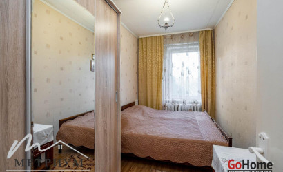Купить дом, Дегтяревка, Школьная ул., 8, 12.37 соток. Фото 20