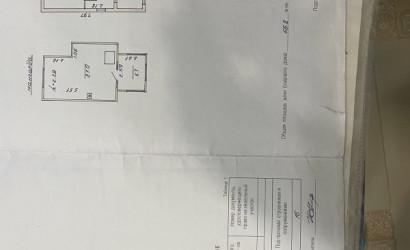 Купить дачу, Криница, 2-я Садовая вуліца, 6.4 соток. Фото 21