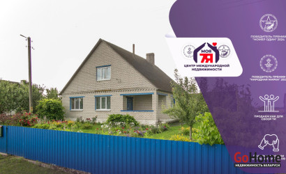 Купить дом, Абрамовщина-1, Садовая ул., 24 соток. Фото 1