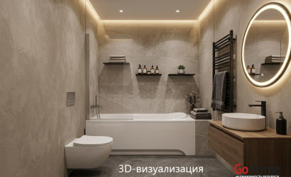 Купить 2-комнатную квартиру, Минск, Победителей просп., 115(Центральный район). Фото 6