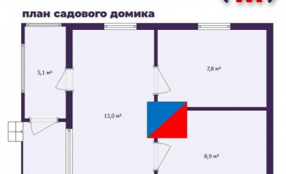 Купить дом в деревне, ЗЕЛЁНЫЕ ХОЛМЫ, 6 соток. Фото 20