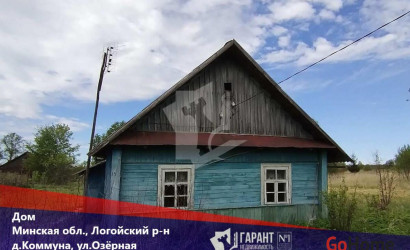 Купить дом, Коммуна, Озерная ул., 25 соток. Фото 1