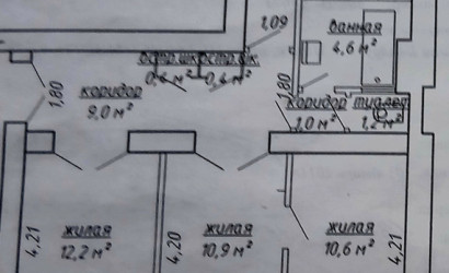 Купить 3-комнатную квартиру, Минск, Независимости, 91 (Первомайский район). Фото 2