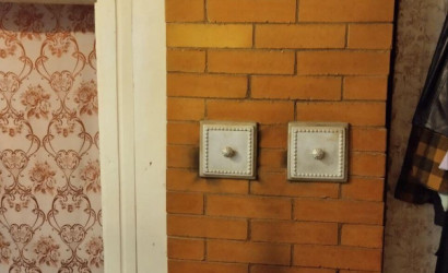 Купить дом, Михановичи, Шоссейная, 19.25 соток. Фото 10