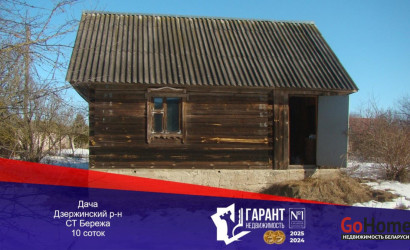 Купить дом в деревне, БЕРЕЖА, 10 соток. Фото 1