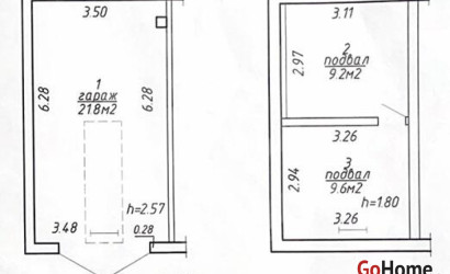 Продажа помещения, Минск, Автомобилистов ул., 12,  40.6 кв.м.. Фото 20