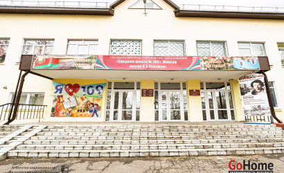 Купить 2-комнатную квартиру, Минск, Ангарская, 21 (Заводской район). Фото 23