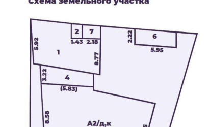 Купить дом, Минск, Иркутская ул., 4 соток. Фото 25