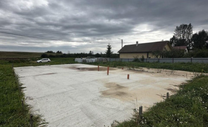 Купить участок, Косино, Центральная, 1, 12.5 соток. Фото 4