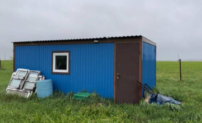 Купить участок, Скобровка, Центральная ул., 12 соток. Фото 2