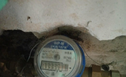 Купить дом, Слоним, Мирошника ул., 18, 7.29 соток. Фото 19