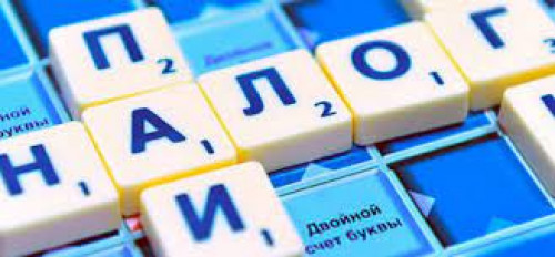 Тем, кто сдает квартиры, могли неправильно насчитать налог. В МНС обещают все исправить
