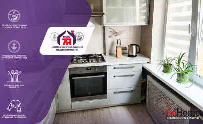 Купить 1-комнатную квартиру, Минск, Жудро ул., 17/2 (Фрунзенский район). Фото 1