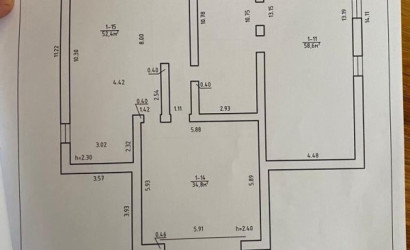 Купить дом, Тарасово, Березовая ул., 25, 13.5 соток. Фото 9