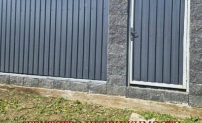 Купить участок, Витебск, Гладкая, 7.9 соток. Фото 6