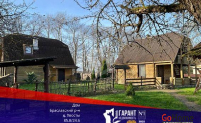 Купить дом, Хвосты, 13 соток. Фото 1