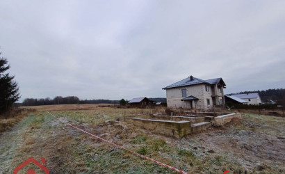 Купить участок, Карпиловка, Солнечная, 10.5 соток. Фото 6