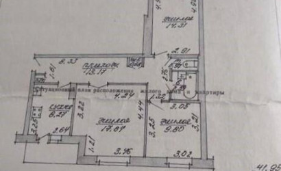 Купить 3-комнатную квартиру, Витебск, Чкалова ул., 23/1. Фото 15