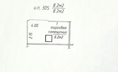 Продажа торгового помещения, Минск, Хоружей ул., 1/а, 8.2 кв.м.. Фото 3