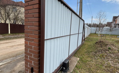 Купить дом, Могилев, Лесной Ручей, 11.56 соток. Фото 15