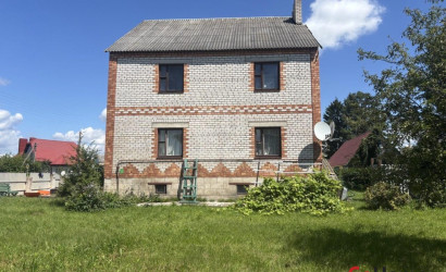 Купить дом, Столбцы, 10.14 соток. Фото 5