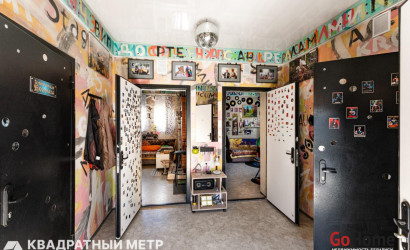 Купить дом, Щитомиричи, Светлая ул., 13 соток. Фото 30