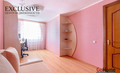 Купить дом, Жодино, Кленовая ул., 2, 13.2 соток. Фото 23