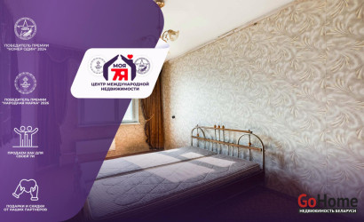 Купить 2-комнатную квартиру, Минск, Руссиянова ул., 5/2 (Первомайский район). Фото 7