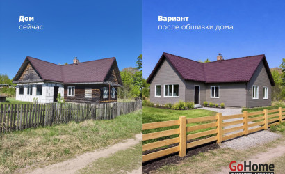 Купить дом, Шавдини, Принеманская ул., 20/А, 25 соток. Фото 1