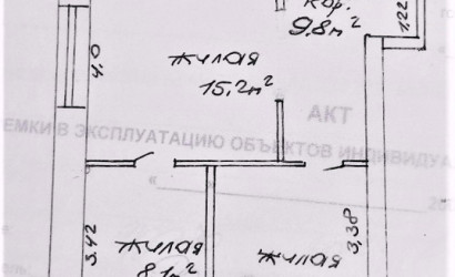 Купить 3-комнатную квартиру, Гомель, Севастопольская, 93. Фото 18