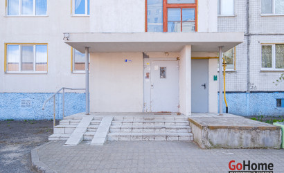 Купить 1-комнатную квартиру, Минск, Болеслава Берута, 22/1(Фрунзенский район). Фото 14