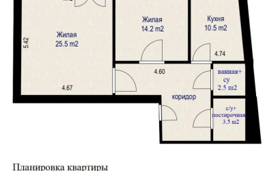 Купить 2-комнатную квартиру, Минск, Киселева ул., 28 (Центральный район). Фото 2