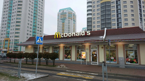 Один из «МакДональдс» закрывается на реконструкцию