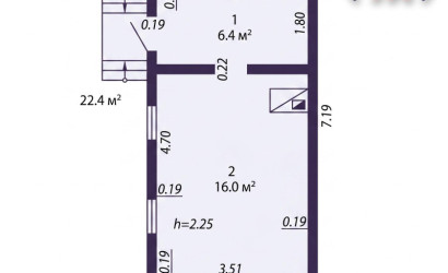 Купить дом в деревне, Автомобилист-1988, 6 соток. Фото 2