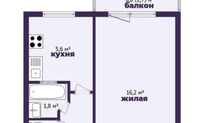 Купить 1-комнатную квартиру, Слуцк, Корзуна ул., 5. Фото 22