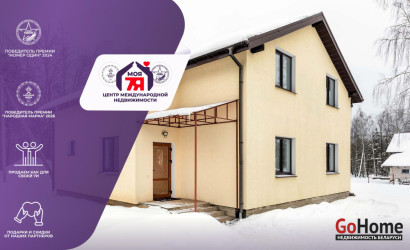 Купить коттедж, Колодищи, Енисейская ул., 15 соток. Фото 1