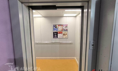 Купить 2-комнатную квартиру, Копище, Карповича ул., 2. Фото 19