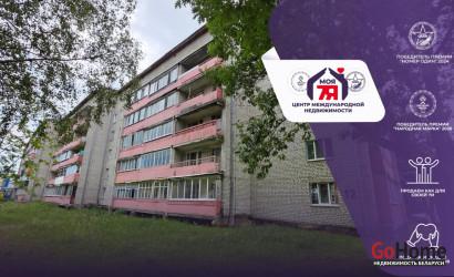 Купить 1-комнатную квартиру, Вилейка, Гагарина ул., 12. Фото 1